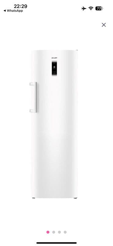 kamera soyuducu: Qapalı dondurucu, Atlant — 1