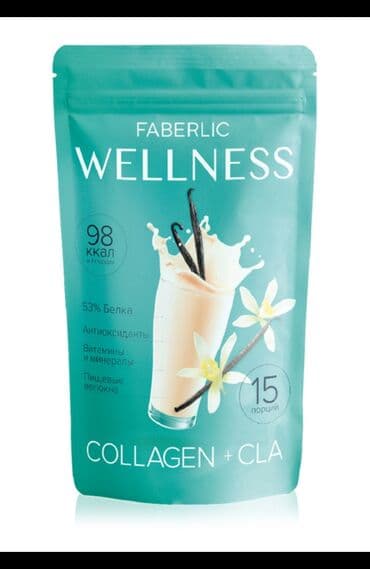 Dadlı arıqla, gözəl arıqla! Vanil dadlı südlü kokteyl hazırlamaq üçün