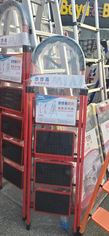 evde qırmızı şam yandırmaq: Məişət nərdivanı – “Household Ladder” - Tip: qatlanan məişət — 4