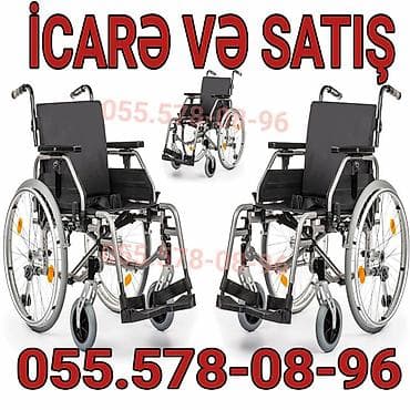 əl arabası: Məhsul: Universal əlil arabası – icarə və satış - Konstruksiya — 1