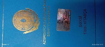 Другие медицинские товары: Məhsul: Şəxsi Tibbi Kitabça (Azərbaycan Respublikası Səhiyyə — 3