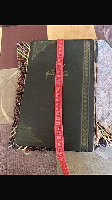quran erebce kitab: Məhsul: Ərəb qrafikasında köhnə dini kitab cox qədim dövrə aiddir — 8