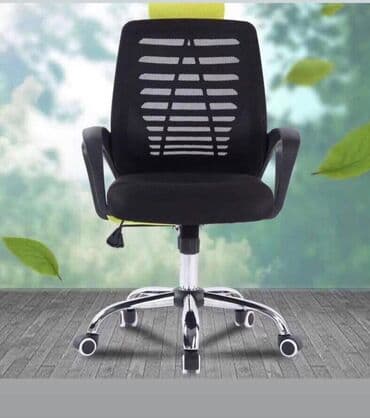 офисные кресла: Новый, С колесиками, Рукояти не регулируются, Ткань — 5