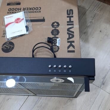 Кухонные вытяжки: Вытяжка Новый — 2