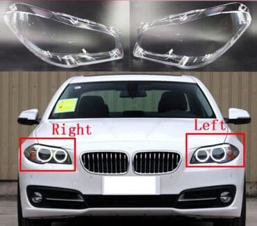 дмрв ауди а6 с5: Bmw F 10 fara susesi.      ⚜X İ D M Ə T L Ə R İ M İ Z⚜ . 🔸️Hər Model — 1