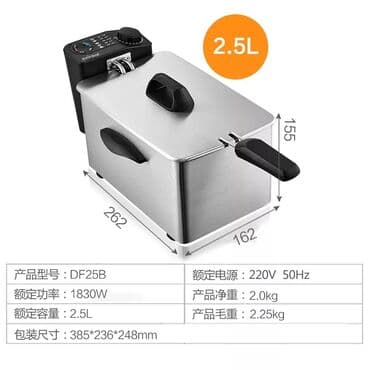 semicka aparati: Fri aparati kartof, peraşki tərəvez ve s bişiren aparat 2.5 litr — 1