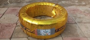 disiqi teker: Şin 235 / 45 / R 18 — 2