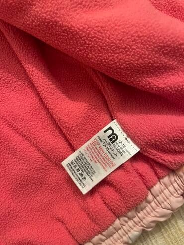 papaqlar qiz ucun: Kurtka, Qız üçün, 1 - 2 yaş, Mothercare — 4