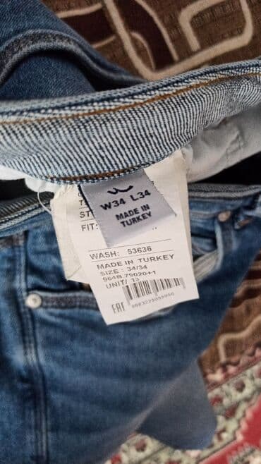 cins gödəkçə: Cins şalvar, Ltb, XS — 3