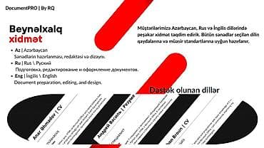 program teminati: DocumentPRO | By RQ — Microsoft Word sənədlərinin peşəkar hazırlanması — 3