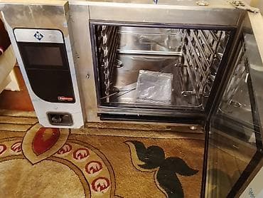 холодильник витрина бу: Для еды — 4