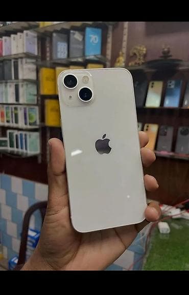 IPhone 13, 256 GB, Ağ, Face ID