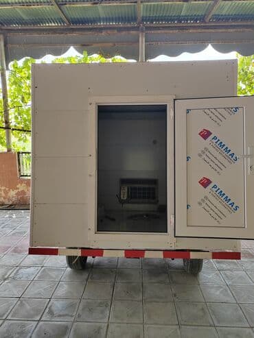 işlənmiş mini soyuducu: Qapalı dondurucu — 1