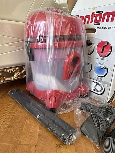 Аристоны: Fantom Ecologic WF 4700 su filtrasiyalı tozsoran - Maksimal güc — 2