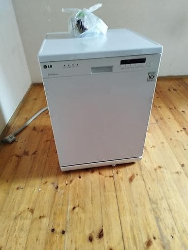Посудомойка LG, Компактная, Отдельностоящая, Б/у