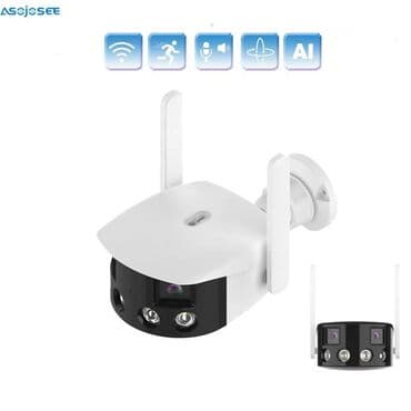 360 derece kamera: IP Kamera Panorama kamera Yeni modl 4mp+4mp 8 MP 180 derece goruntulu — 8