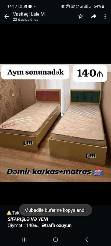 ⚠️Tək çarpayı*👑 _*SİFARİŞLƏ VƏ YENİ*_ Qiymət : 140₼ — 1