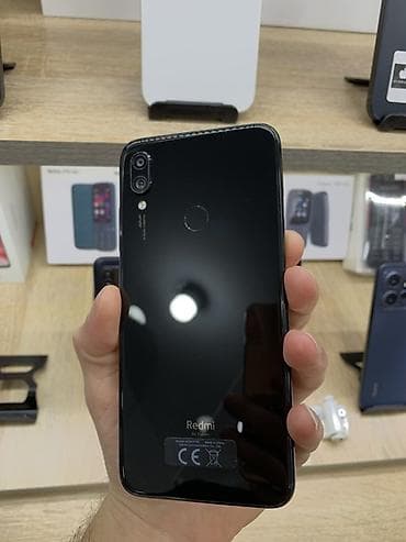 Redmi Note 7, 64 GB, rəng - Qara, Barmaq izi lalafo.az -da Redmi Note 7, 64 GB, rəng - Qara, Barmaq izi