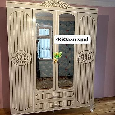 Yeni, 3 qapılı, Güzgülü, Bej, Digər material, Açılan, Düz dolab lalafo.az -da Yeni, 3 qapılı, Güzgülü, Bej, Digər material, Açılan, Düz dolab