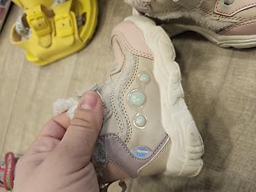 Верхняя одежда: Uşaq qış ayaqqabısı – Vicco (model: 946.B24K.445-114) - Ölçü: EUR 23 — 2