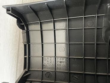 elektro scuter: Qabaq, Qızdırıcı ilə, Universal auto Mercedes Benz W211, Orijinal, İşlənmiş — 7