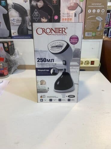 utulerin qiymeti: Əl buxarlayıcısı, Raf, Kredit yoxdur, Pulsuz çatdırılma, Ödənişli çatdırılma — 3