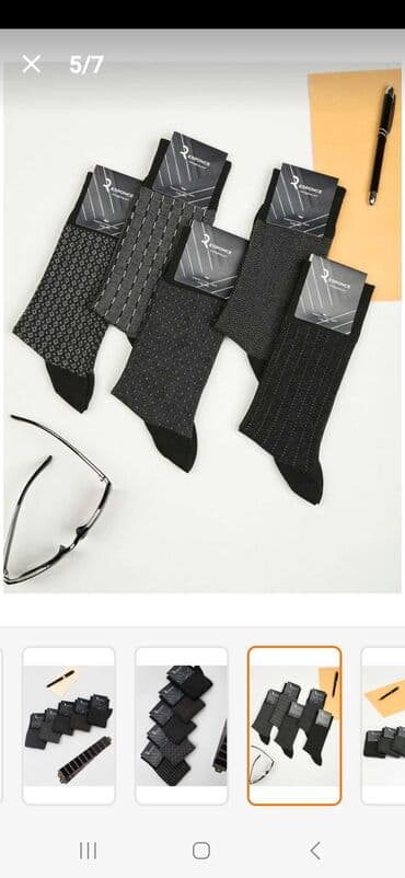 тапочки белста мужские домашние: Носки, One size, цвет - Черный — 3