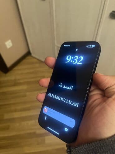 ıphone 13 ikinci el: IPhone 13, 128 GB, Qara, Face ID, Simsiz şarj, Zəmanət — 2