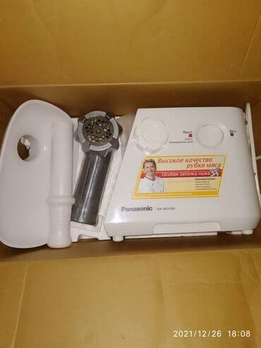 baku electronics ət çəkən maşın: Мясорубка Новый — 2