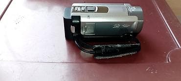 kabeller: Sony Handycam video kamera - Model: Sony Handycam (üstündə “Built-in — 5