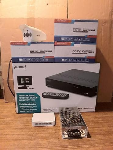 Videokameralar: İP kameralar dəsti satılır.Təzədir.1əd.NVR və 3 əd.İP kameralar 1mp — 1