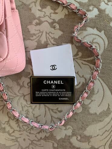 chanel canta: Çəhrayı - Pink Chanel çanta — 5