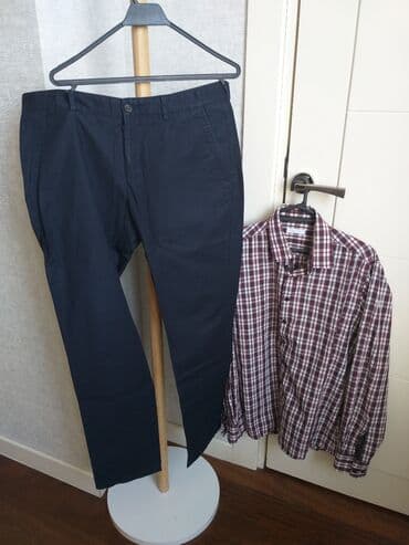 yaşıl şalvar: Klassik Şalvar, Lacoste — 3