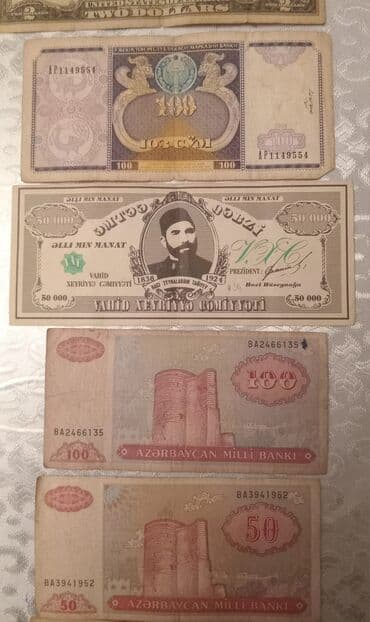 Digər kolleksiyalar: Qədimi pul kolleksiyası – müxtəlif ölkələrdən sikkələr və kağız pullar — 3