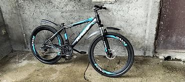 velosiped 22: RAUL Navigator GYPSY dağ velosipedi rial alicilar narahat etsin — 4