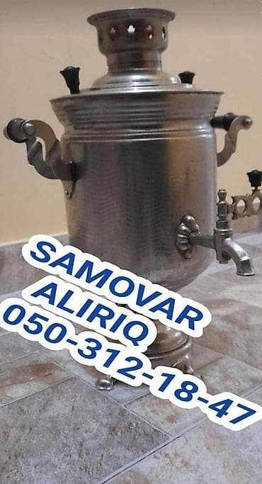 Od Samovar, 7 l