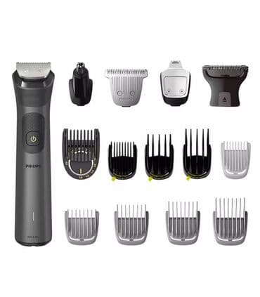 saç maşınka: Saç qırxan maşın, Philips, Yeni, Ünvandan götürmə, Pulsuz çatdırılma, Rayonlara çatdırılma — 3