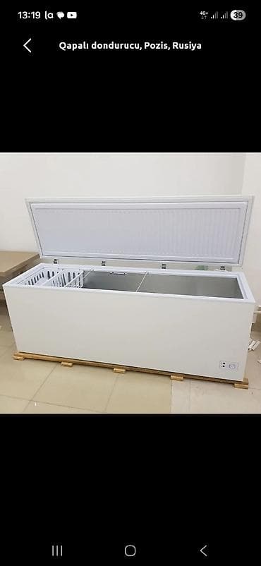 süd maşini: 1 qapılı Pozis Soyuducu Satılır, rəng - Ağ — 1