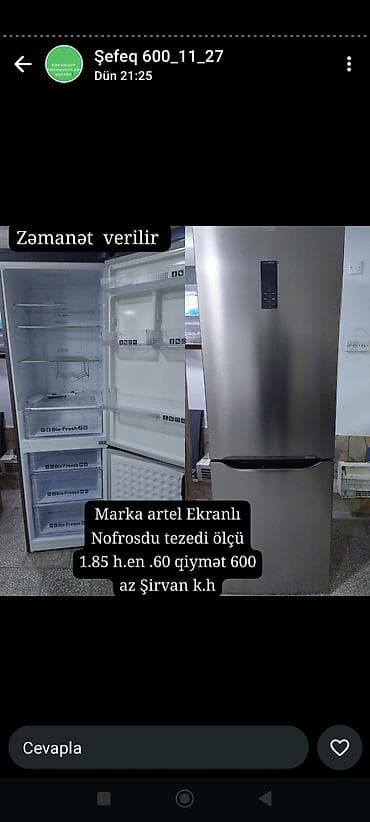 mətbəx tərəzi: 2 qapılı Artel Soyuducu Satılır, rəng - Gümüşü — 1