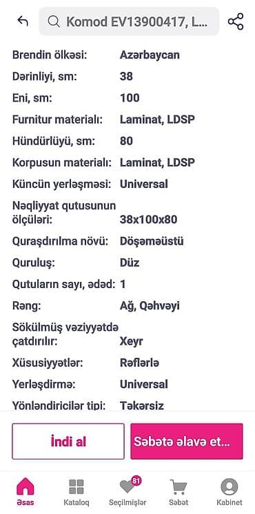 Komodlar: Güzgülü, Azərbaycan — 2