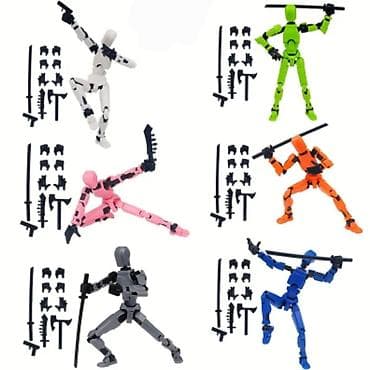 döyüş: Oyuncaqlar — 1