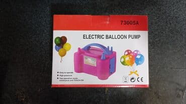 Şar dolduran salam şəki̇ldə gördüyünüz elektri̇kli̇ şar doldurani