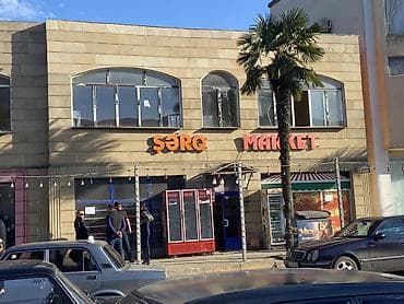 Şərq Market – gündəlik ərzaq və məişət malları - Geniş assortimet