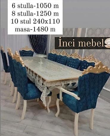 Для гостиной, Новый, Нераскладной, Прямоугольный стол