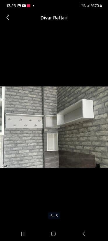 künc rəf: Полки, этажерки — 1