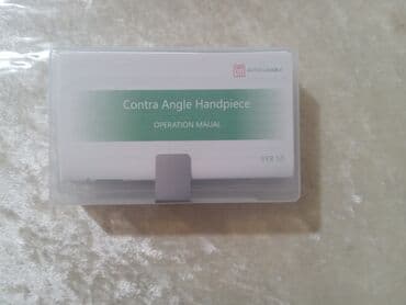 Другие медицинские товары: Məhsul: Contra Angle Handpiece – stomatoloji mikromotor üçün ucluq — 1