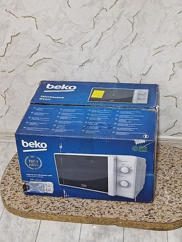 kenwood 700: Mikrodalğalı soba Beko, Ayrıca dayanan, Mikrodalğalar ilə, rəng - Qara — 2