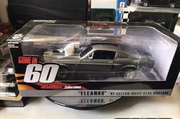 metbex tavan modelleri: Ford, 2000 il, 1:18, Dəmir, Ödənişli çatdırılma, Ünvandan götürmə, Rayonlara çatdırılma — 10