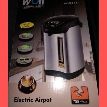 Другая техника для напитков: Wolf Electric Airpot 750w. Ev və iş yerləri ofislər üçün Su tutumu — 1