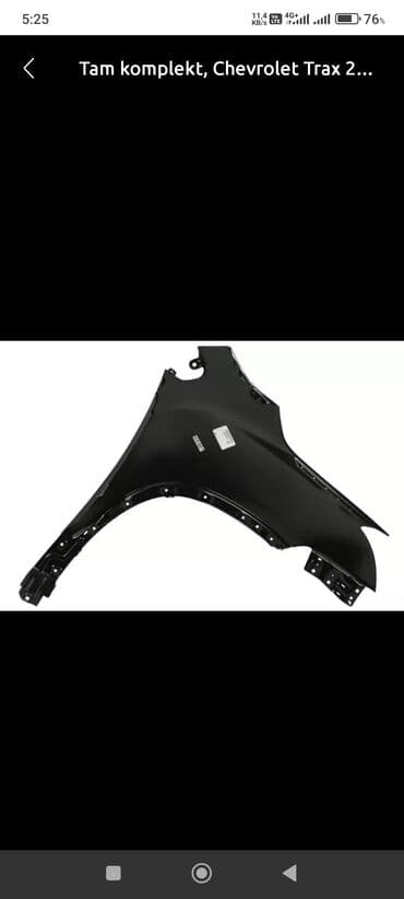 фольксваген поло новый кузов комплектации и цены: Chevrolet — 1